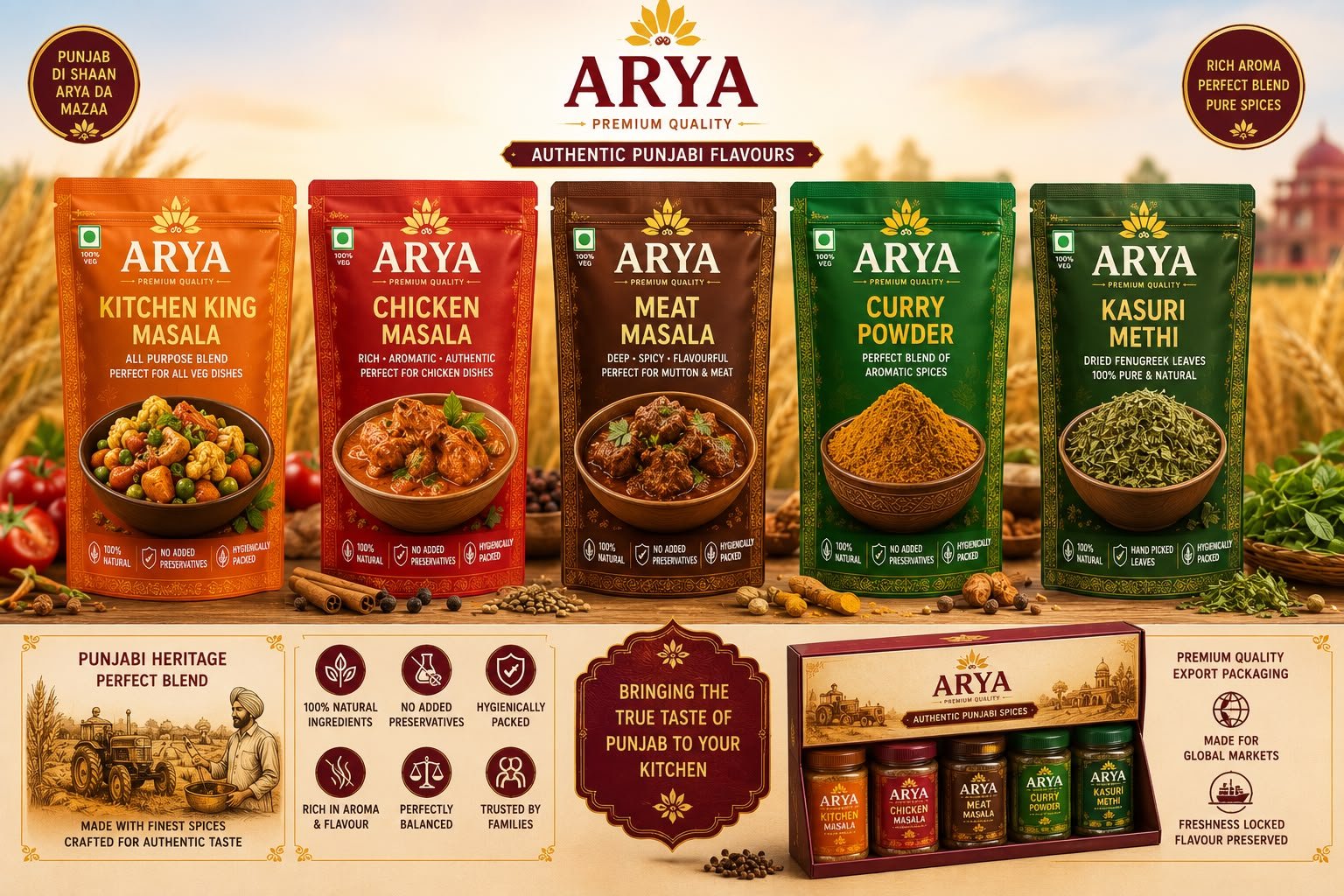 Indian Spices & Masalas