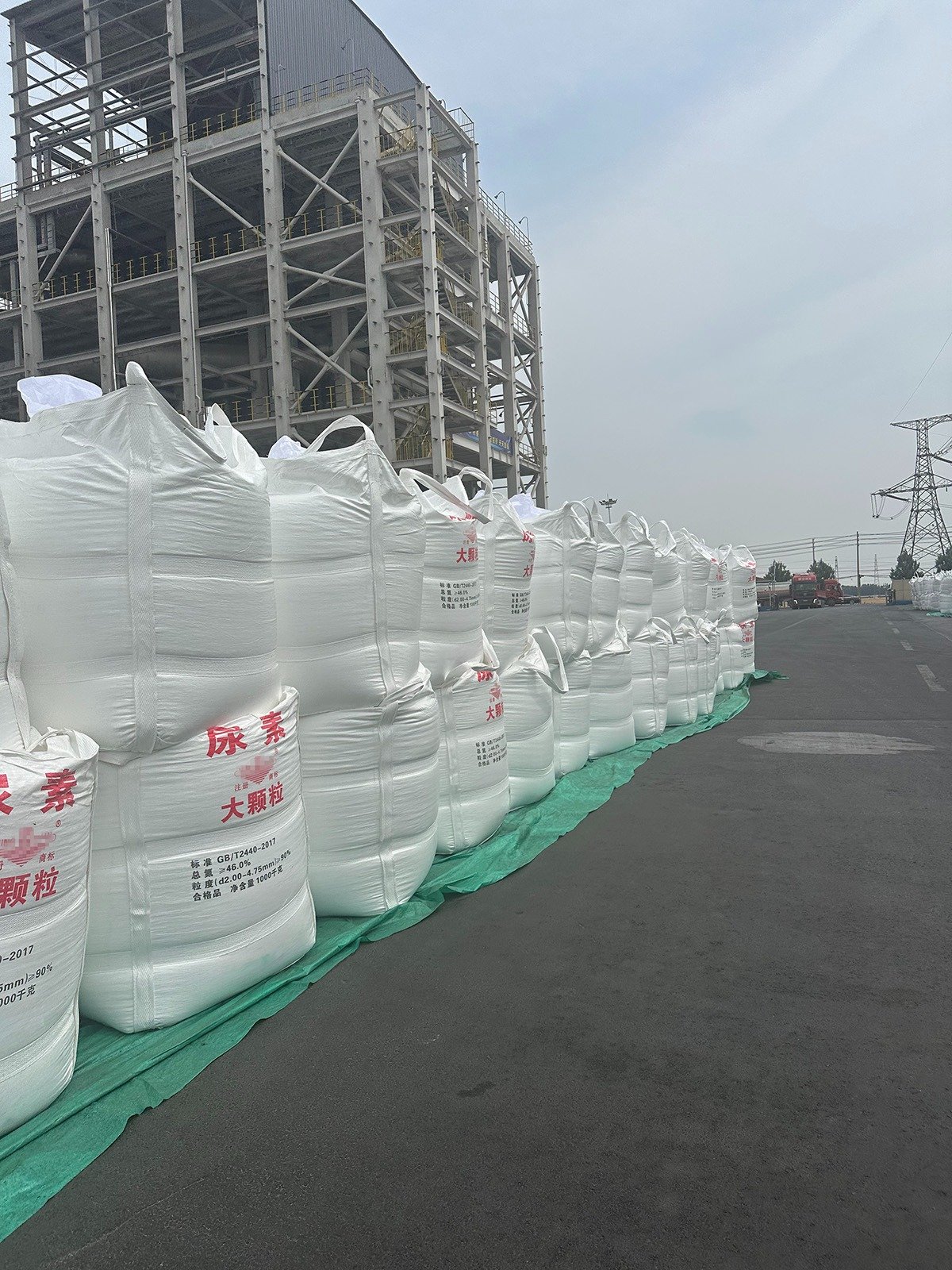 Urea N46 Granular Fertilizer